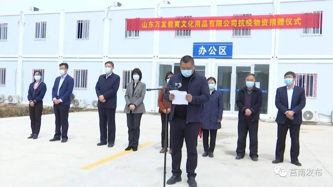 第1387页