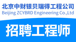 透明LED显示屏 第365页