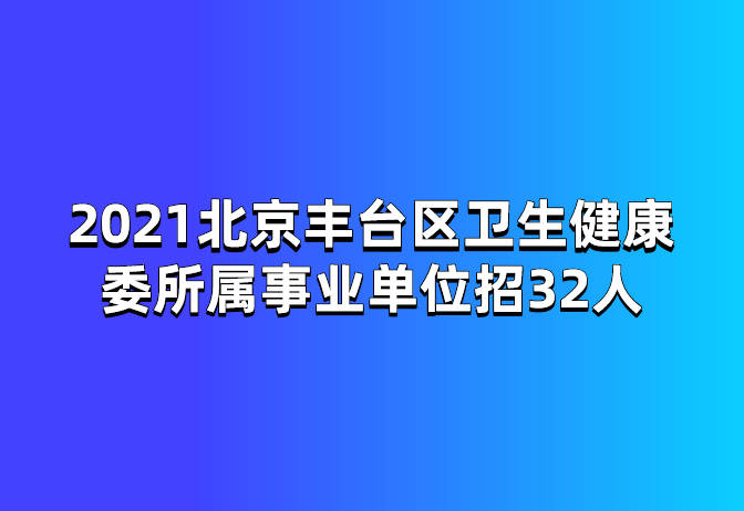 第1356页