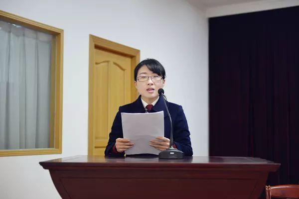 第1347页
