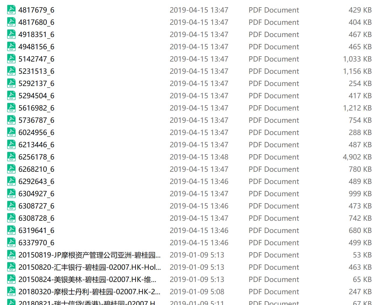 走进最新236ppcom的世界，探索未知领域之旅