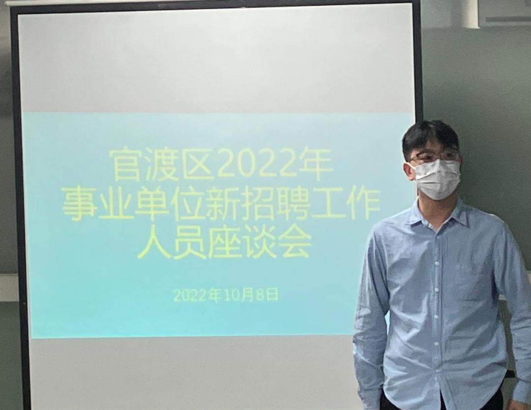 太和最新招聘启幕，开启职业新篇章