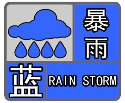 第1327页