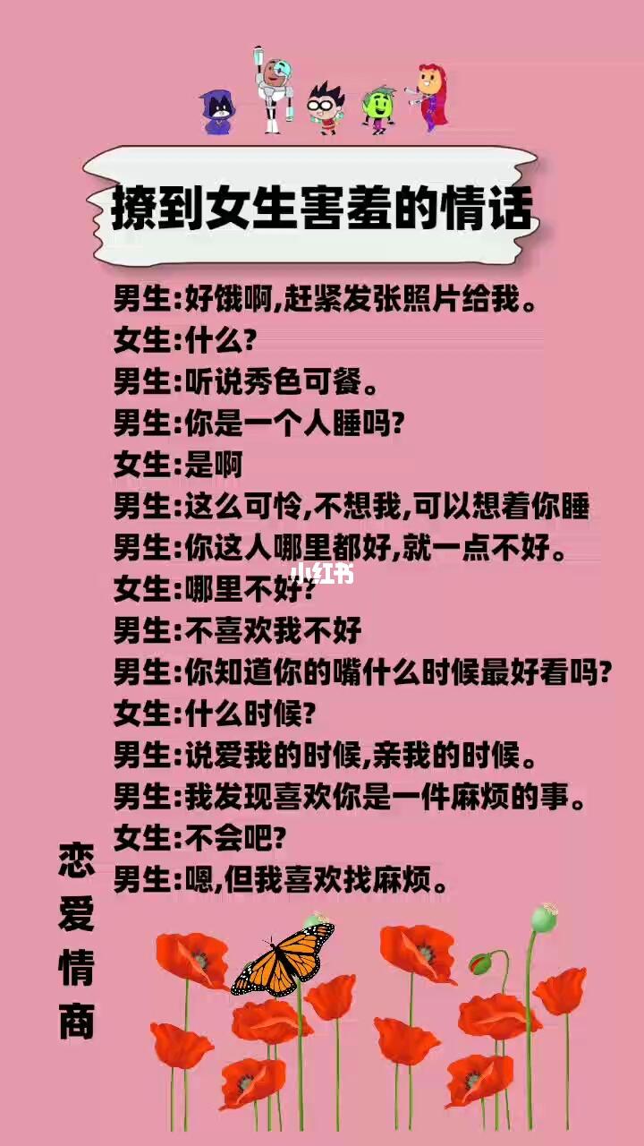 第1321页