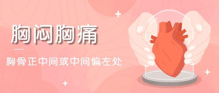 铝基覆铜板 第321页