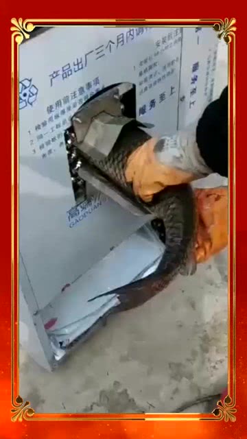铝基覆铜板 第313页