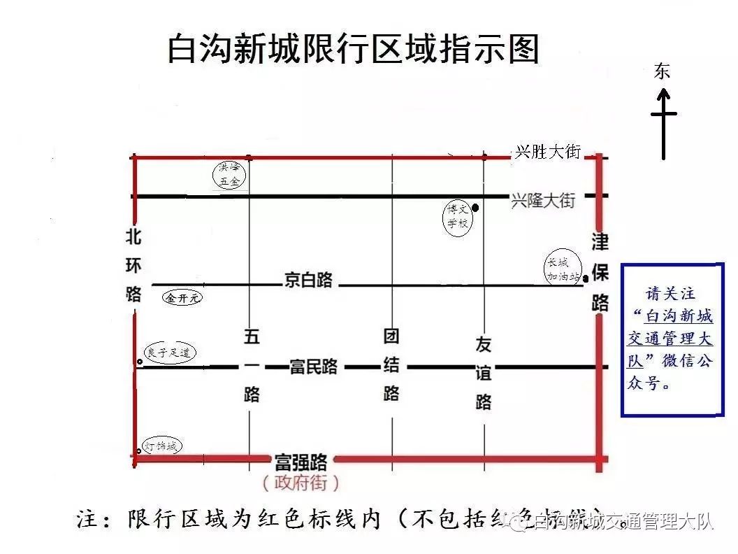 第1283页