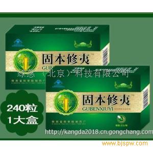 第1281页