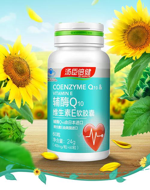 第1274页
