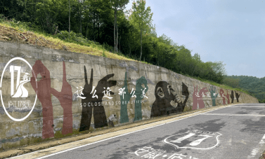 铝基覆铜板 第306页