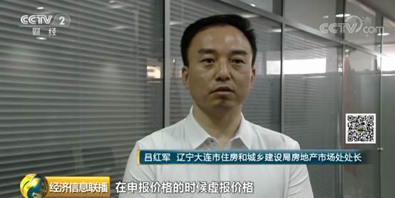 第1238页
