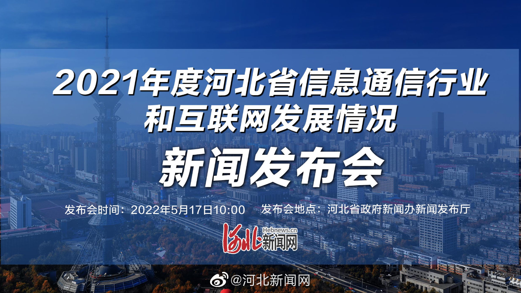 第1229页