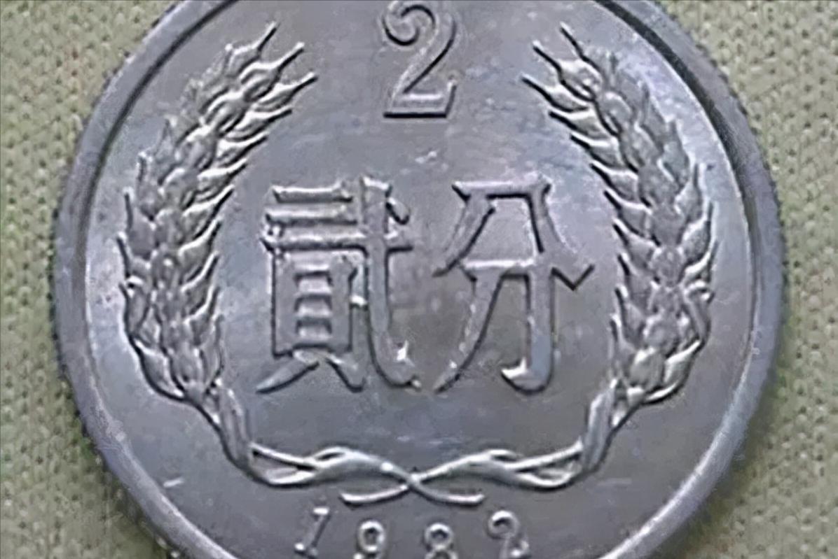 第1224页