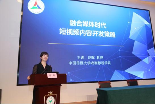 暨阳论坛求职招聘最新动态，探索职业发展无限机遇