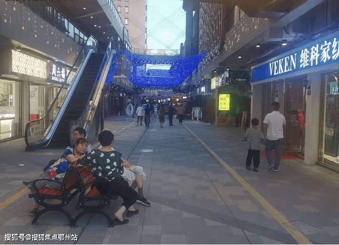 第1209页