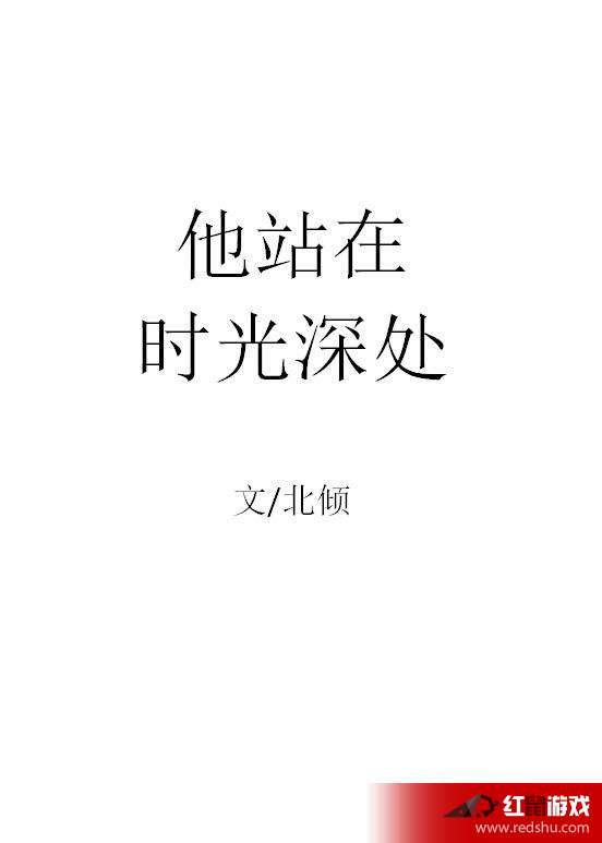 第1207页