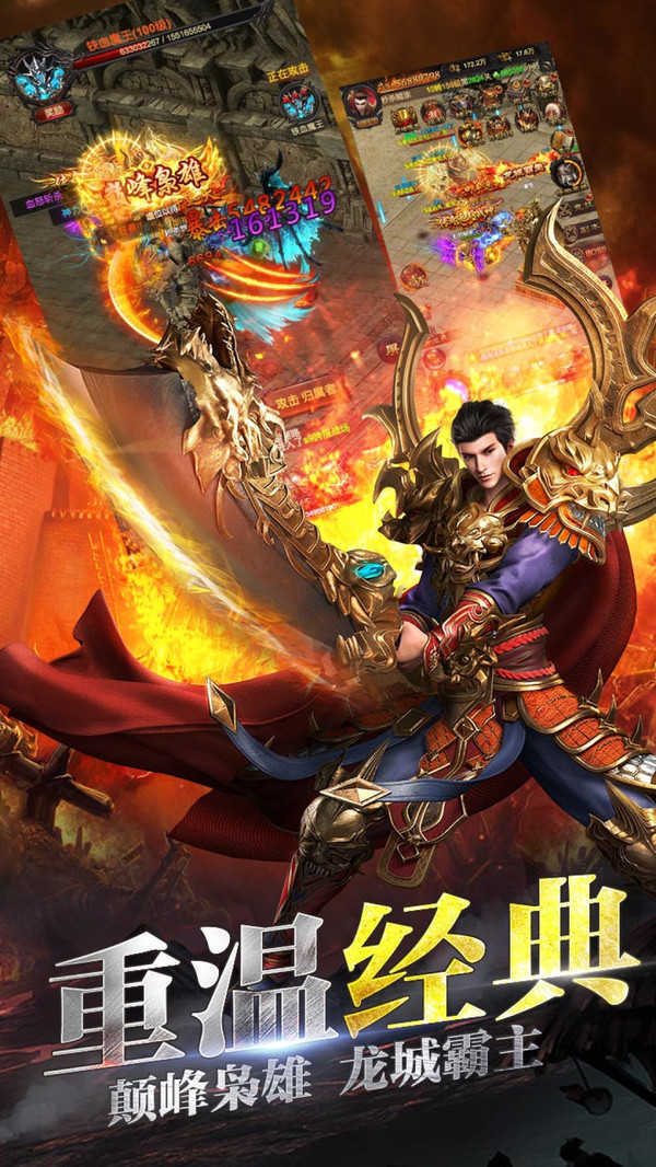 铝基覆铜板 第275页
