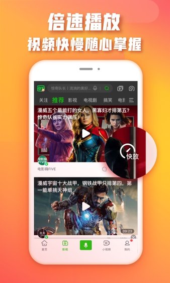 第1120页