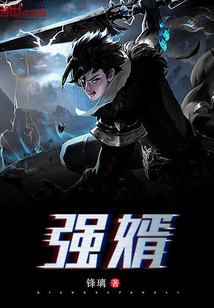 最新全能强婿，当代英雄的新形象