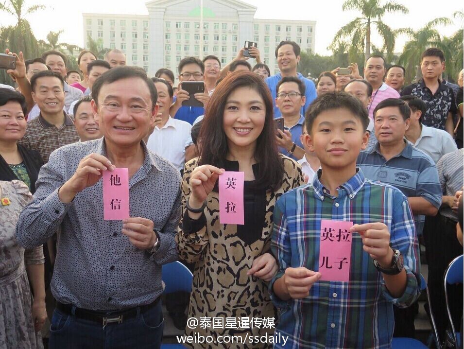 英拉最新报道，展现新时代女性的风采与智慧的力量