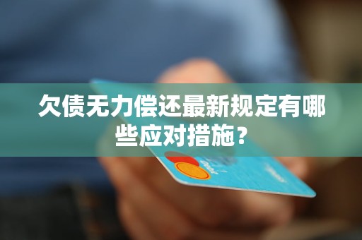 第1025页