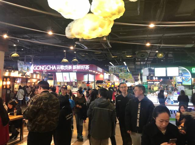 第1020页