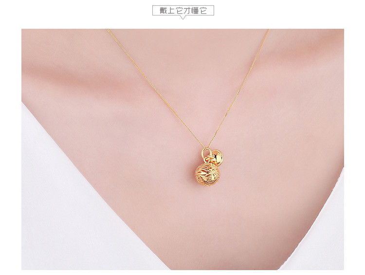 第1009页