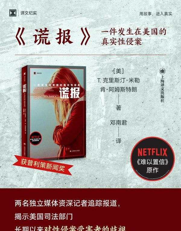 第1001页