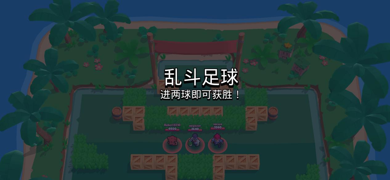 第929页