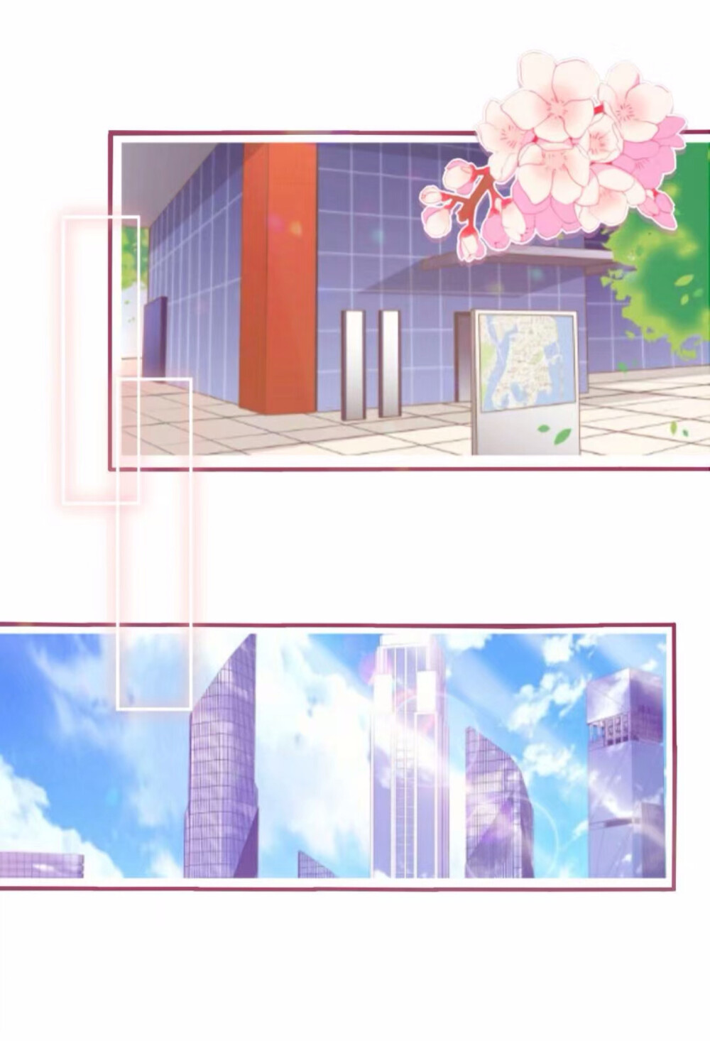 第905页