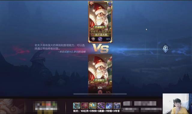 第877页