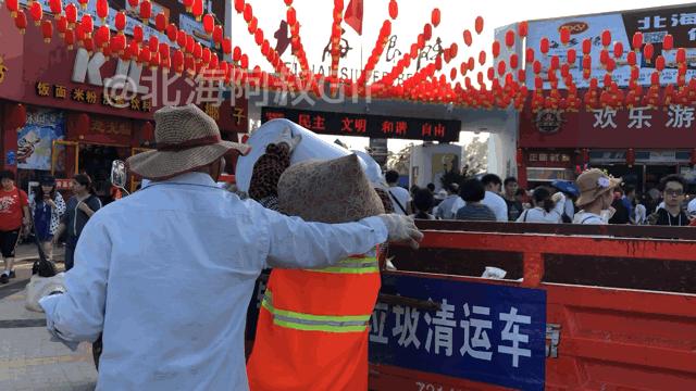 探索社交新纪元，最新微信约会魅力无限
