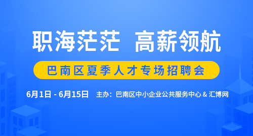 第813页