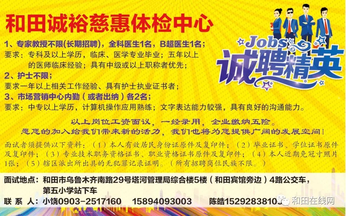 第803页