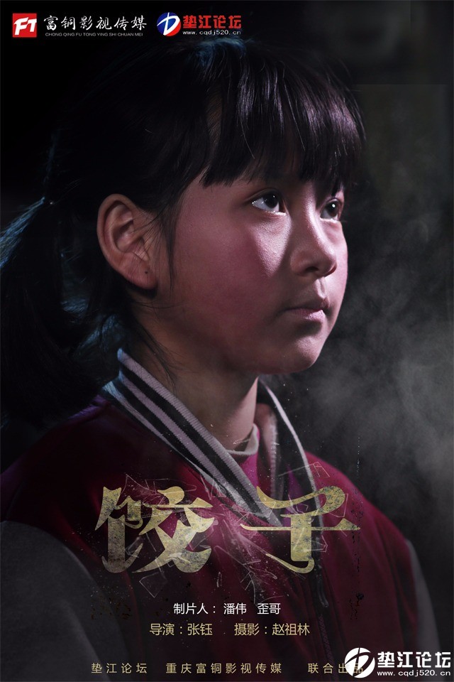 第789页