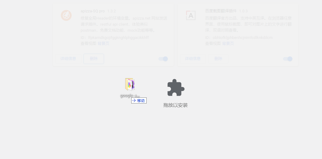 第757页