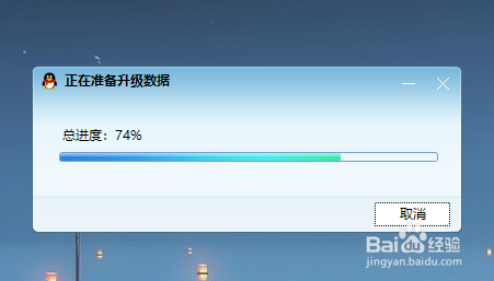 第718页
