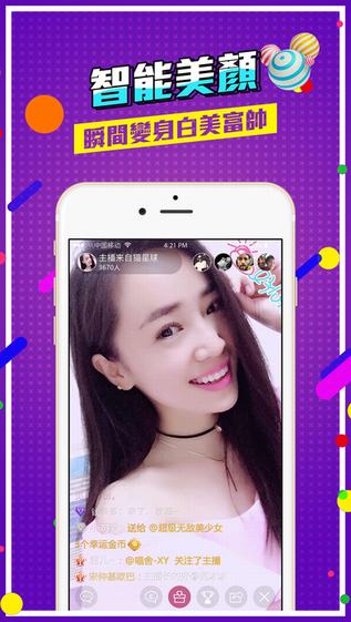 神马影院，探索电影的无限魅力，热门电影一览无遗