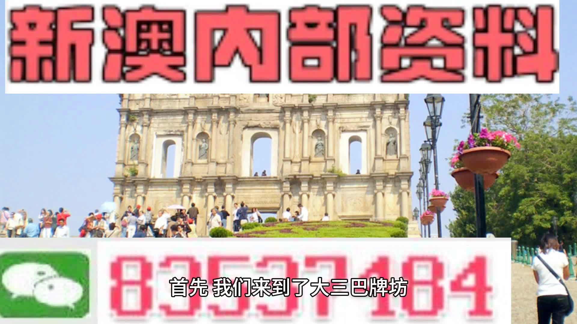 玻璃基覆铜板 第171页
