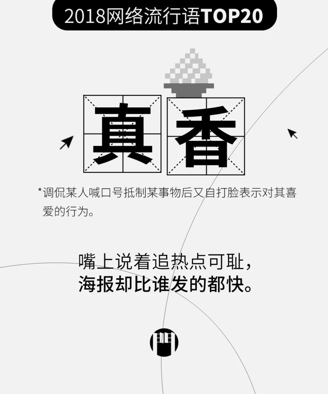 第626页