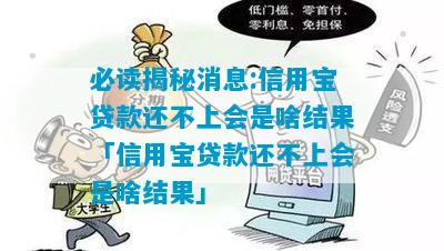 第504页