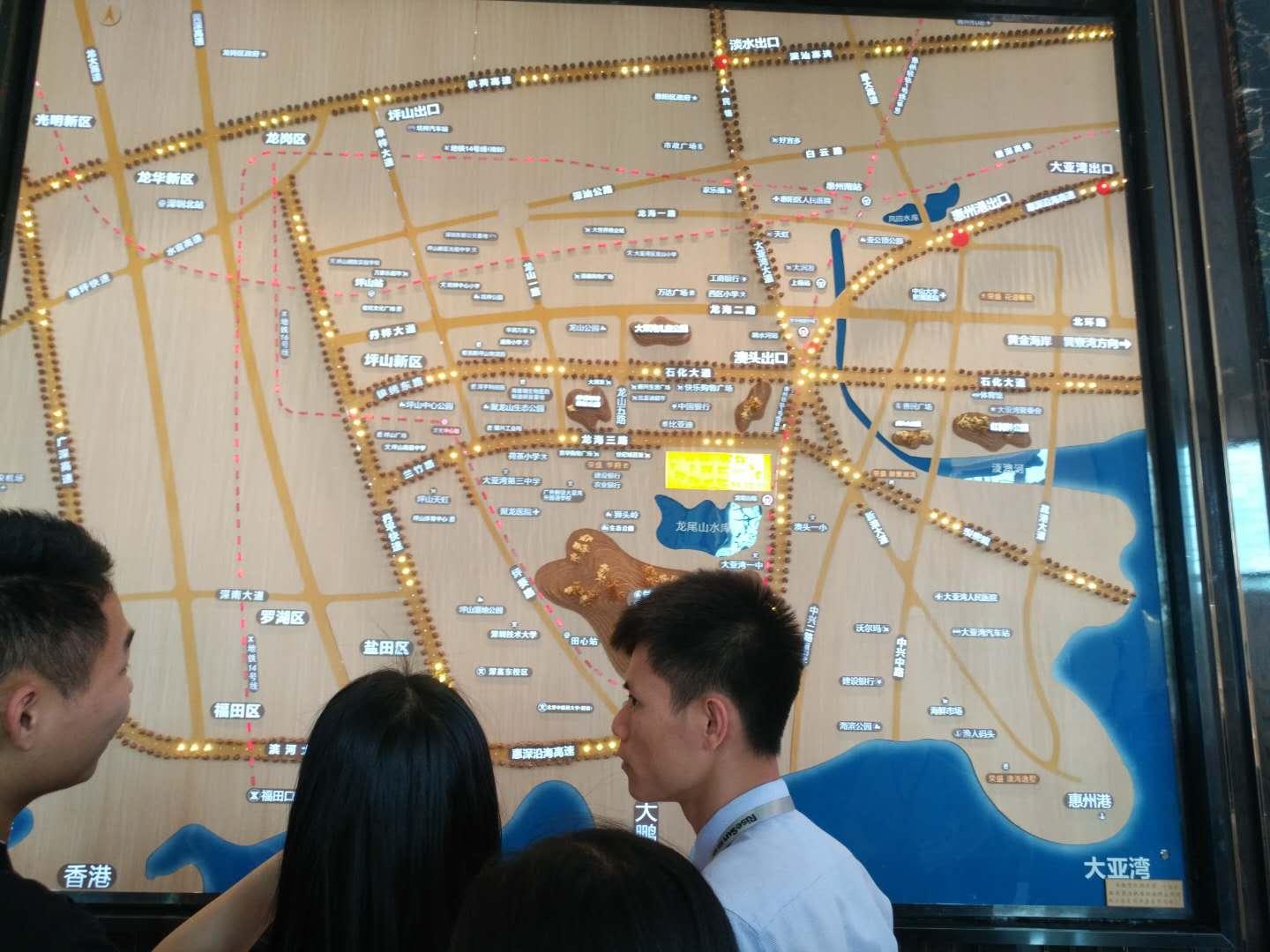 第471页