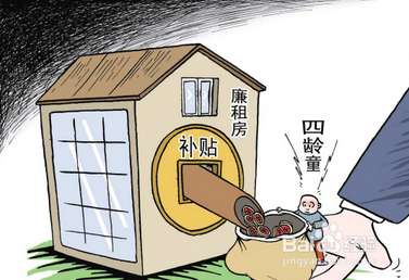 第438页