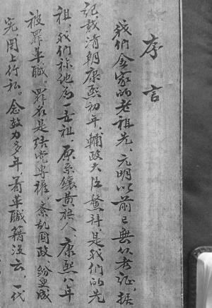 庄河新动态，城市焕发活力，共筑美好未来