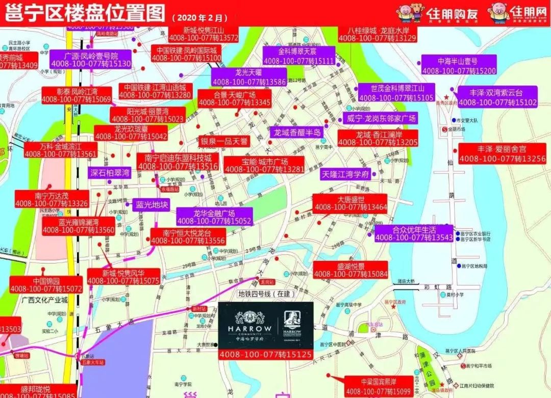 最新楼盘地图，探索现代都市繁荣脉搏的核心区域