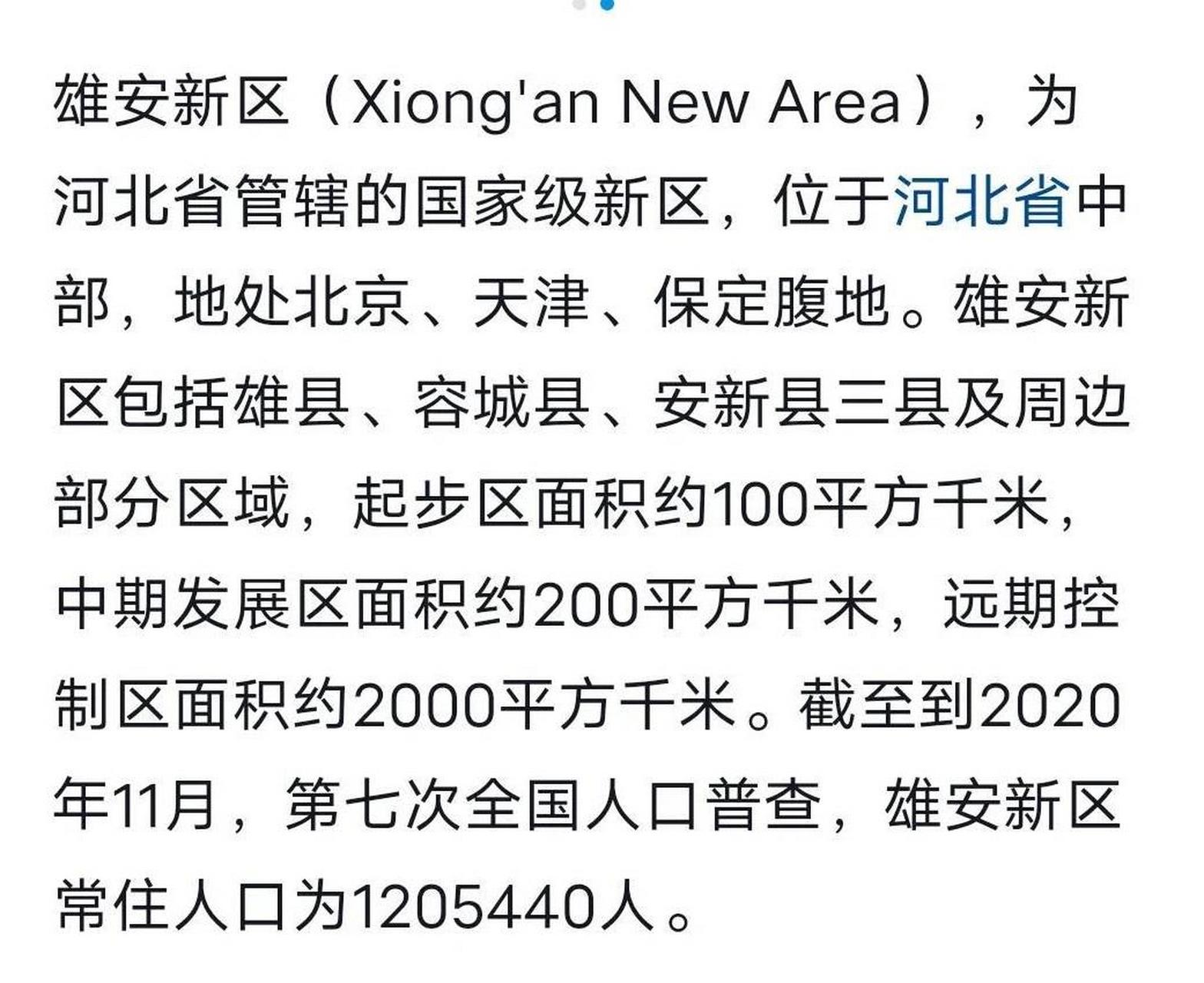 第337页