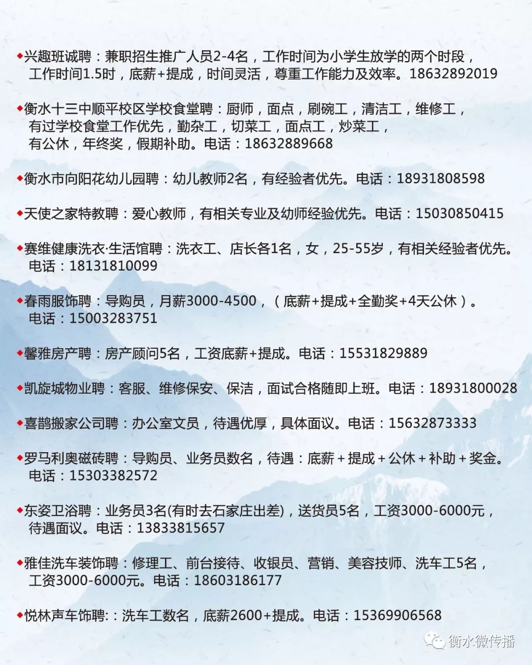 第327页