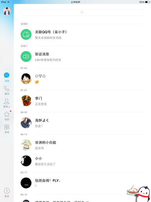 第324页