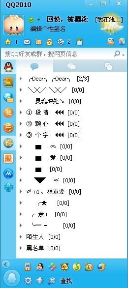第320页