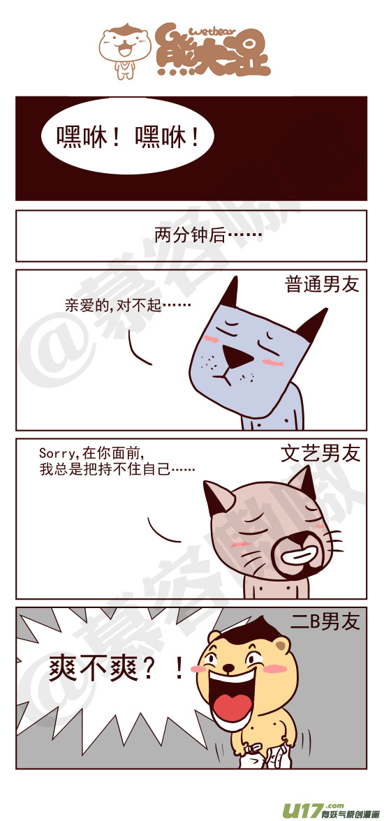 第293页